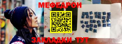 гашишное масло Краснознаменск