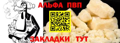 кокаин колумбия Краснодар