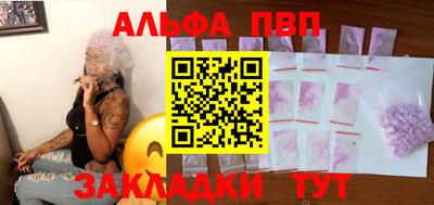 кокаин колумбия Краснодар