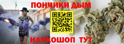 кокаин колумбия Краснодар