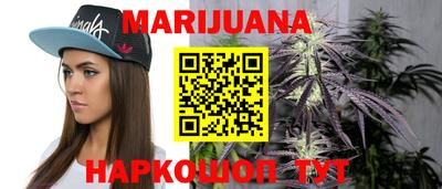 кокаин колумбия Краснодар