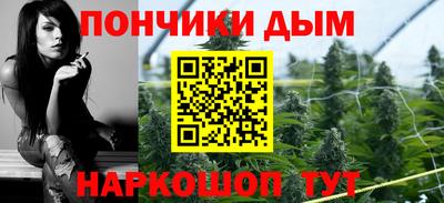 mdpv Краснокаменск