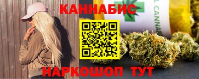 кокаин колумбия Краснодар