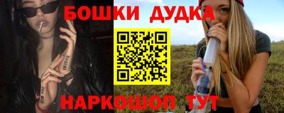 кокаин колумбия Краснодар