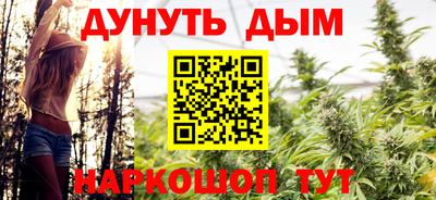 mdpv Краснокаменск