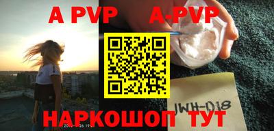 кокаин колумбия Краснодар