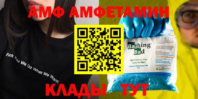 кокаин колумбия Краснодар
