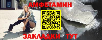 mdpv Краснокаменск
