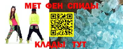 гашишное масло Краснознаменск