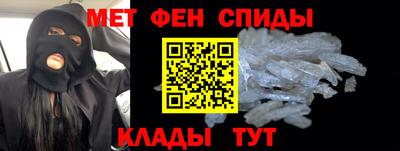 кокаин колумбия Краснодар