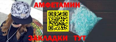 кокаин колумбия Краснодар