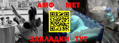 кокаин колумбия Краснодар