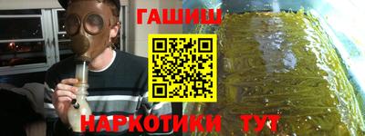 mdpv Краснокаменск