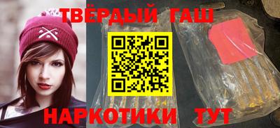 кокаин колумбия Краснодар