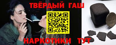 кокаин колумбия Краснодар