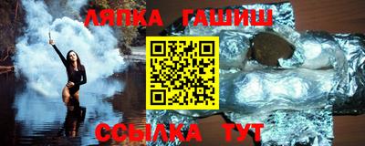 mdpv Краснокаменск