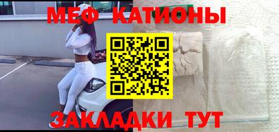 гашишное масло Краснознаменск