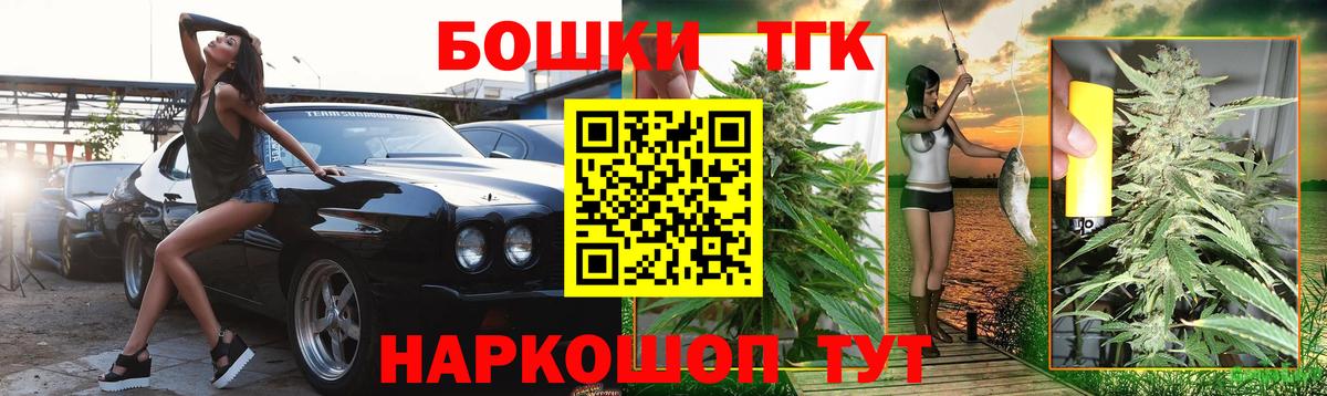 Марихуана Ganja Ковров